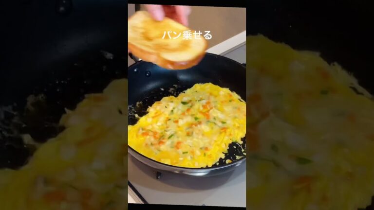 【韓国屋台料理】ワンパンで簡単エッグトースト#shorts
