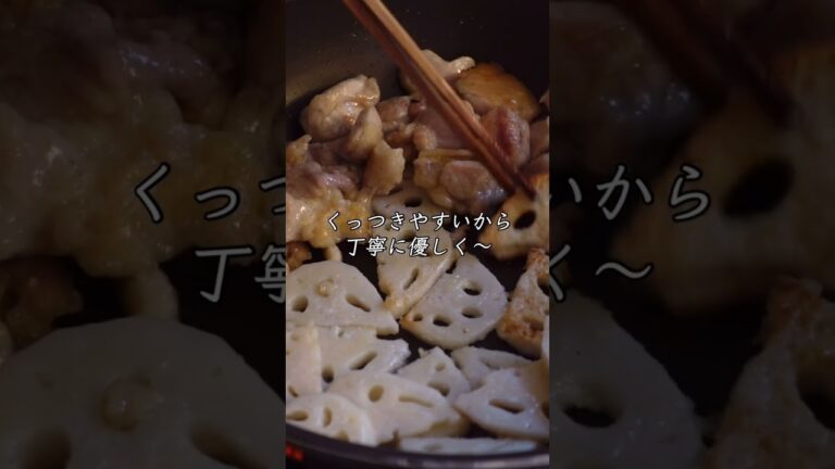 さつまいもとれんこんと鶏肉の甘酢炒め