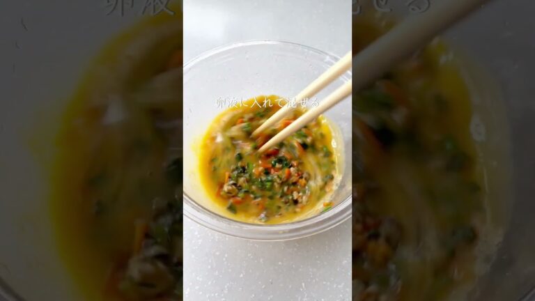 【具だくさん卵焼き】味付け一つ、甘くておいしい　#PR #エバラ食品＃エバラ食品タイアップ