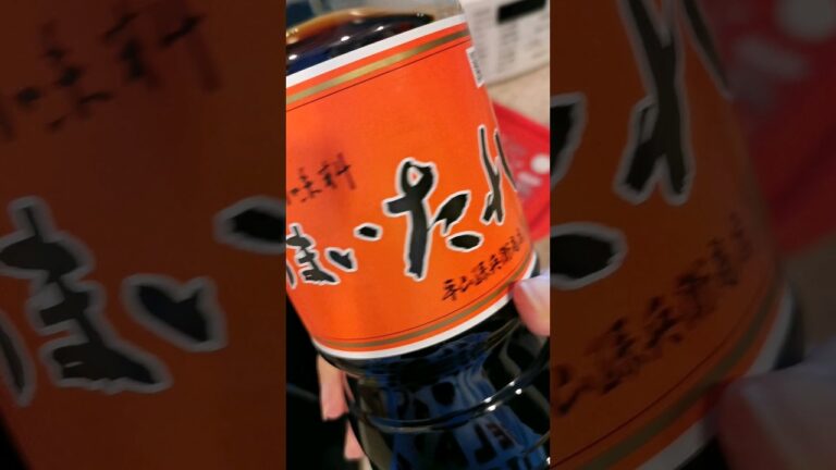 【自炊日記】冷や汁そうめんをらくちんに作った記録('∇')【おうちごはんvlog】 #shorts