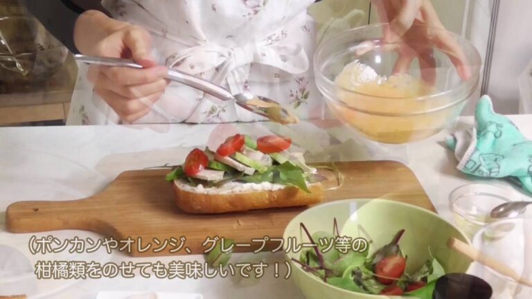 蒸し鶏とクリームチーズのブルスケッタ 雪にんじんドレッシングとヨーグルトのソース