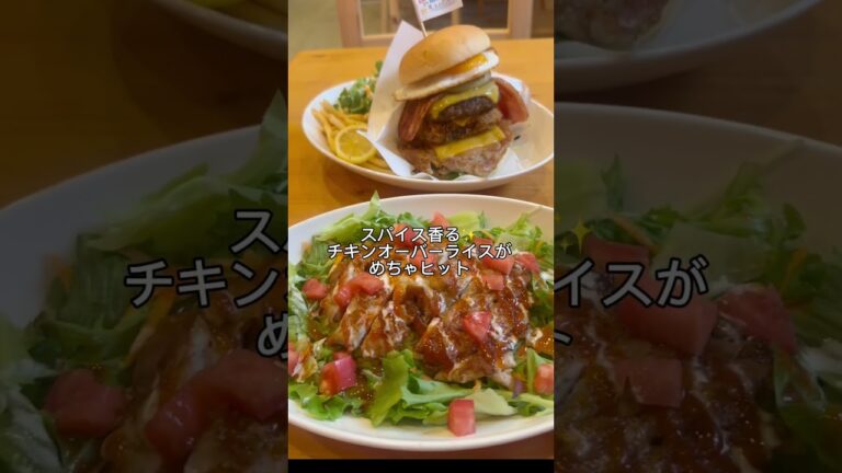 NEWオープンしたお店に行って来ましたよぉー😍こんなん良すぎてヤバイ#三重グルメ #三重県観光 #三重