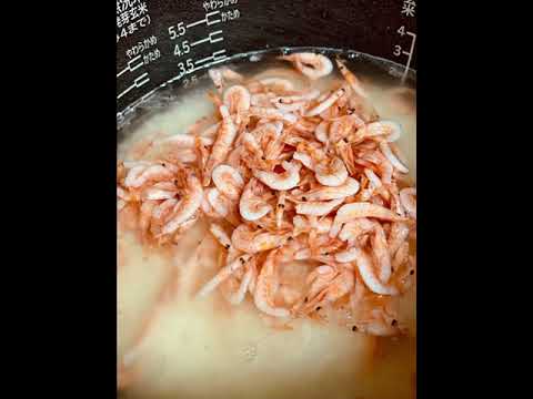 桜エビで炊き込みご飯をつくりました！ #桜エビ #駿河湾 #炊き込みご飯 #エスカマーレ #escamare #江古田 #スーパーマーケット #スーパー #グルメ #おうちご飯 #天然  #無添加