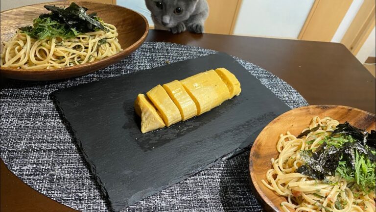 料亭レベルは簡単に作れます！無職が作る本格こだわり飯【低温調理出汁巻き玉子】【梅しそパスタ】【無職の料理人】