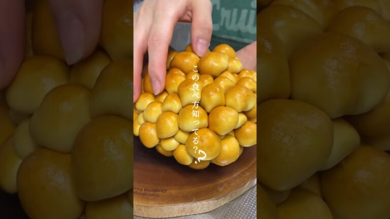 きのこの美味しい食べ方【 きのこ×マリネ 】
