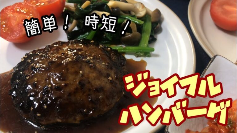 お店の味そのままって本当だった