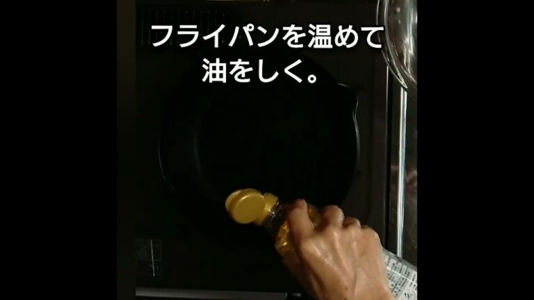 チーズインハンバーグを作る