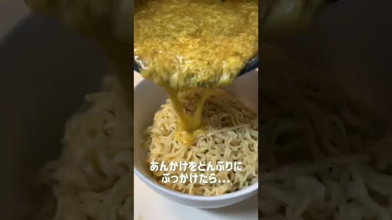 【簡単アレンジ】やってみて！ハマるから　#shorts #アレンジ