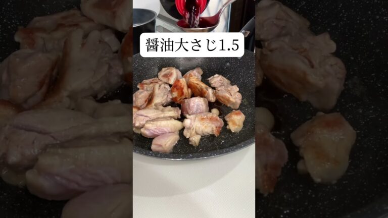 【ガリバタチキン】夏はにんにく🧄でスタミナつけよう😬💜#時短レシピ#料理好き#簡単#みみキッチン#節約レシピ#ガリバタチキン#チキン#にんにく#ガーリック#スタミナ料理