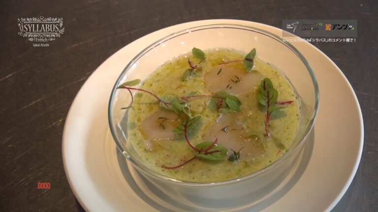 “フランス料理” 飲むサラダの美味しい作り方 家庭で作れるプロの料理