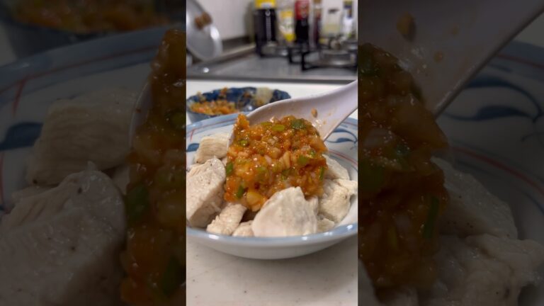 30kg痩せた男が食べているプルプル鶏胸ネギ塩キムチの作り方を紹介します！#shorts #short