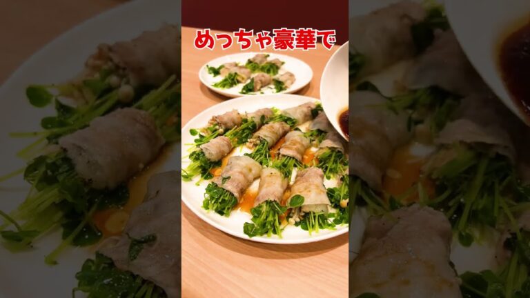 豆苗は野菜嫌いの救世主!?👀 #shorts