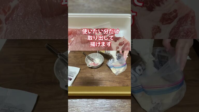 簡単お弁当のおかず／とんかつ／10分弁当作りのための作り置き／男子高校生／部活めし