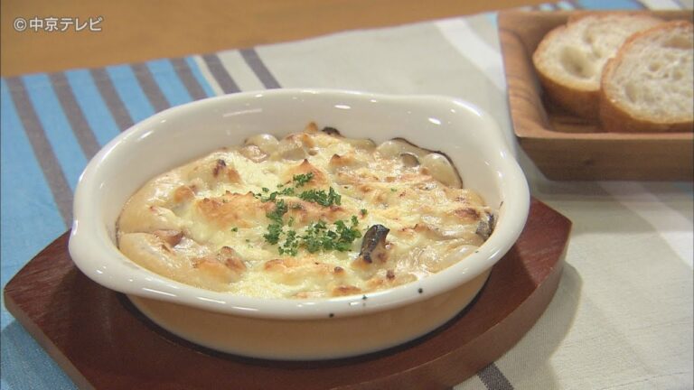 食卓のひみつ「サトイモの濃厚グラタン」キャッチ！2019/10/16放送