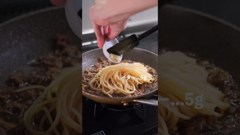 【10分で簡単】ほうれん草とひき肉の甘辛パスタの作り方 [パスタレシピはBINANPASTA] #shorts