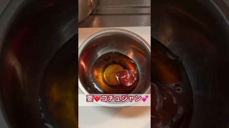 手羽元揚げてタレに絡めるだけ♪《ヤンニョムチキン》＃ヤンニョムチキン＃簡単料理＃おつまみ