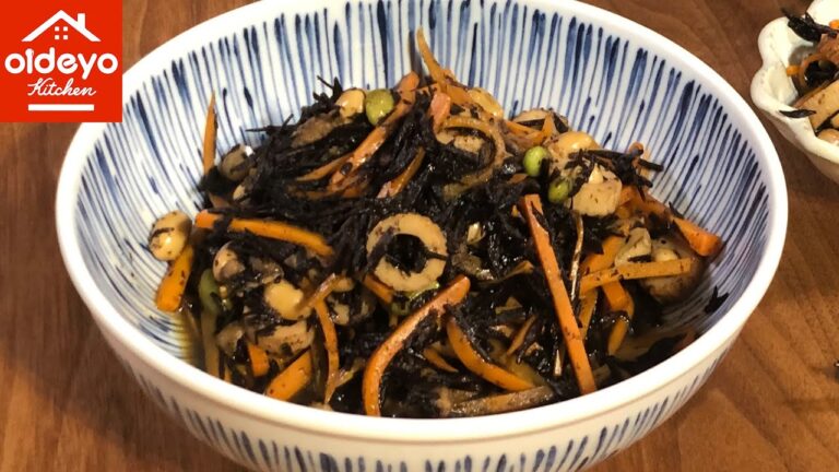 ひじきの五目煮【日本の定番料理】Simmered Hijiki Seaweed with  various ingredients [Japanese Traditional Dish]