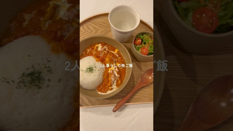 バターチキンカレー初挑戦🤤🧈 #自炊 #おうちごはん #簡単レシピ #cooking #curry