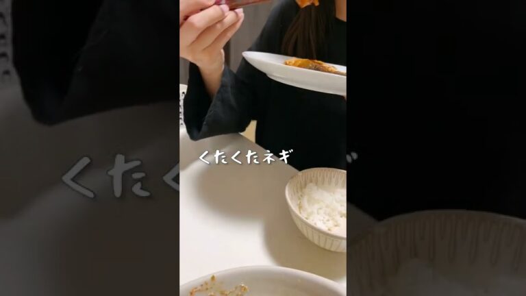 彼の作るブリの照り焼きが美味し過ぎてほっぺ落ちた￼