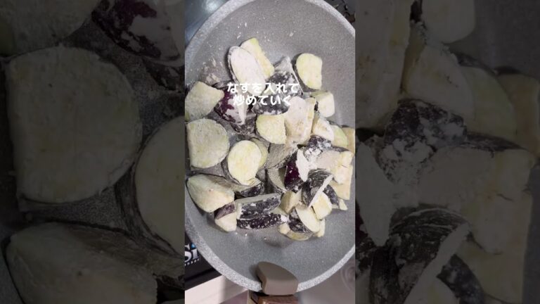 【ご飯がすすむ！豚肉となすの照り炒め】 #料理 #料理動画 #cooking #food #なす#なす料理#豚肉 #専業主婦 #6人家族