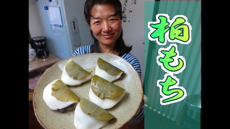 【こどもの日】柏餅♪今回の柏もちは広島の”かたらの葉”で作ってみました～！Esse e o （kashiwa moti doce do dia da crianca