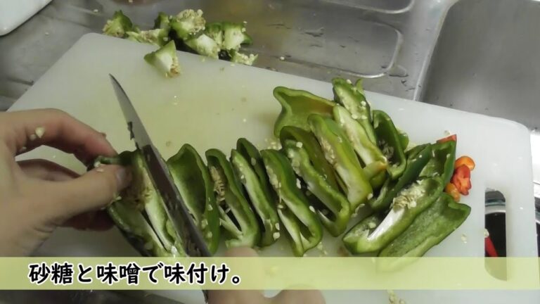 【ズボラ飯】ピーマン味噌炒め