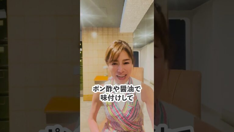 腸活！美肌！切り干し大根簡単レシピ【ヘルシー料理研究家kana】