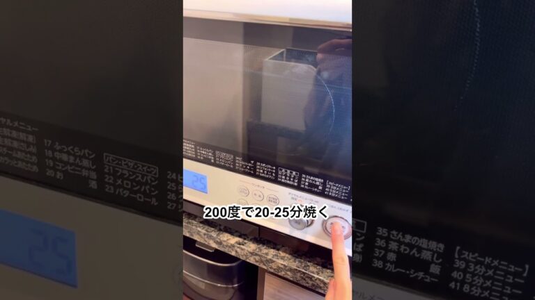 簡単なのに絶賛される！手羽元のローストチキン　 #shorts #クリスマス料理 #簡単レシピ　#クリスマスメニュー