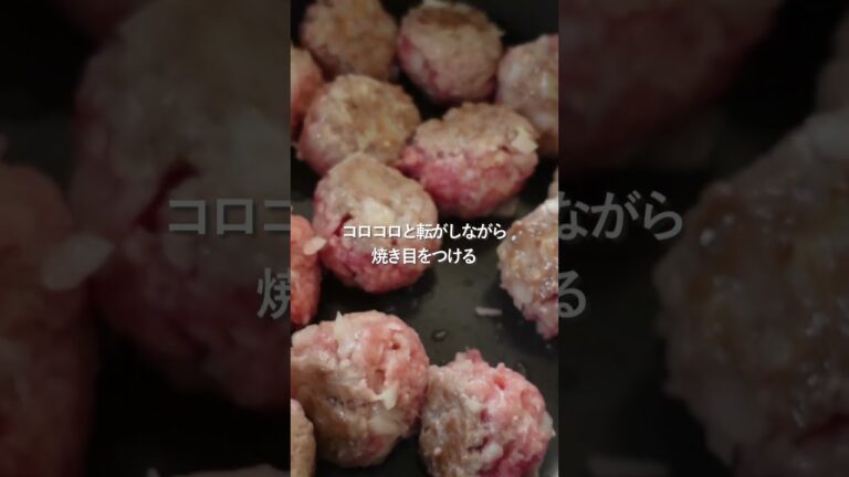 【30分献立】秋野菜たっぷり肉団子カレー #料理 #献立 #簡単レシピ