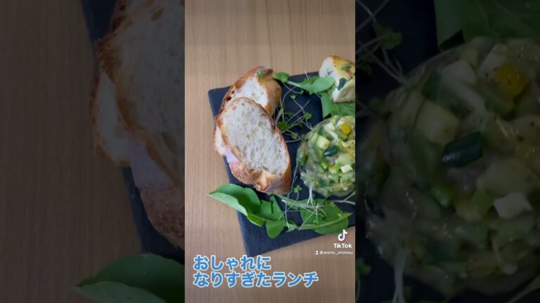 【えっ！】自分を速水もこみちだと信じて止まない一般男性が本気を出してみた結果【15分でハワイ気分♪マグロとアボカドのタルタル】