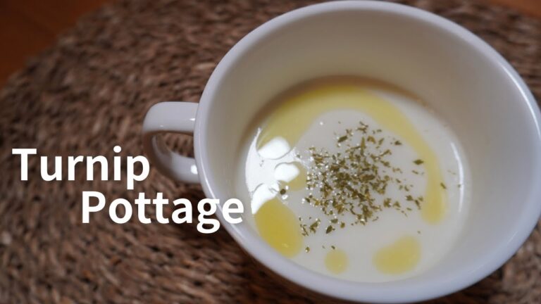 カブの甘みで優しい味わいのポタージュ