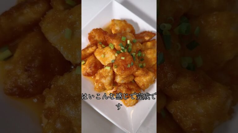 5児ママ〜鶏マヨ〜