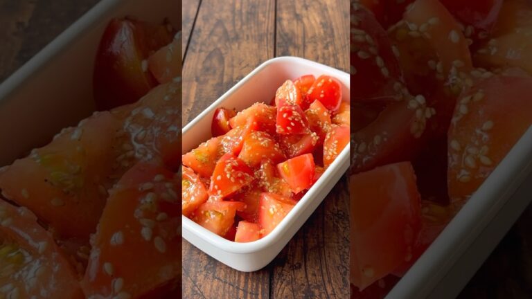 【さっぱりトマトのナムル🍅】