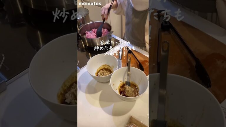 【本格中華にたどりついた】本当に美味しい坦々麺