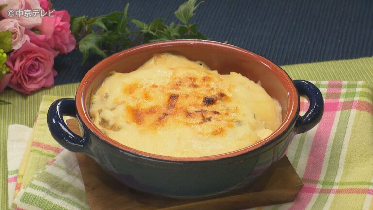 食卓のひみつ「鶏ムネ肉のヘルシードリア」キャッチ！2022/2/16放送