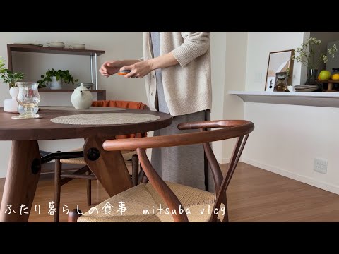 #83 キッチンが好きな主婦の日常，料理，掃除，買い出し，夕食後のお楽しみ，housework routine