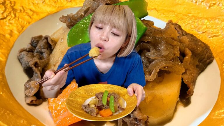 【 黄金比 で作る 肉じゃが 】新じゃが と 新玉 で作ってみた！！