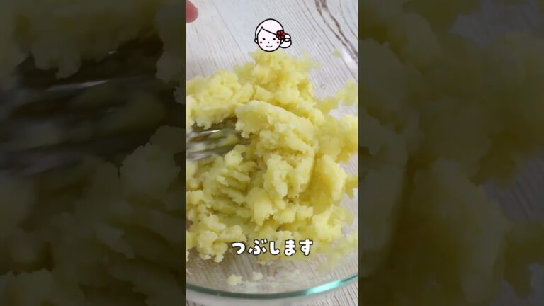 絶対に作ってほしい！究極の「腸活ポテサラ」レシピ