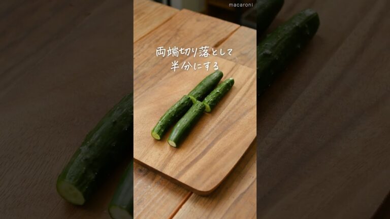 【きゅうり復活】しなしなきゅうりを元に戻す方法！ #きゅうり #レシピ #簡単