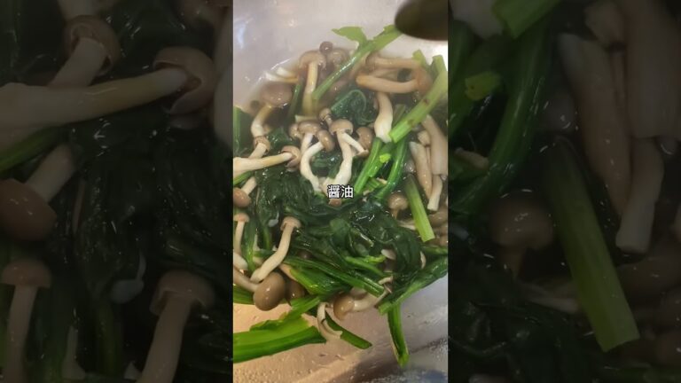 昨夜の夕飯♪②ほうれん草としめじ😋※シリコンラップ良い感じ♪