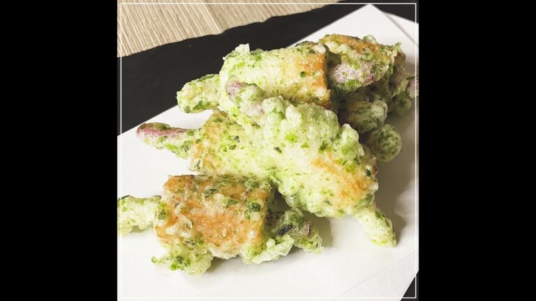 矢生姜の磯部揚げ