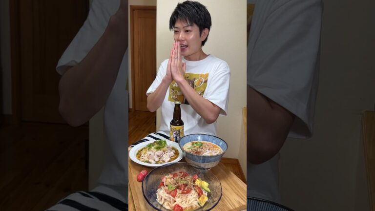 妻がいない日に作る夏に食べたいそうめん3選！
