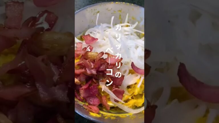 【無限かぼちゃサラダ】こっそり抱えて食べてるデリ風かぼちゃサラダ。#shorts #かぼちゃサラダ