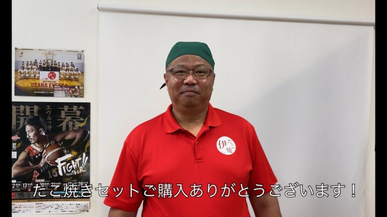【レシピ動画】ベジタコの焼き方〜家庭用たこ焼きレシピ