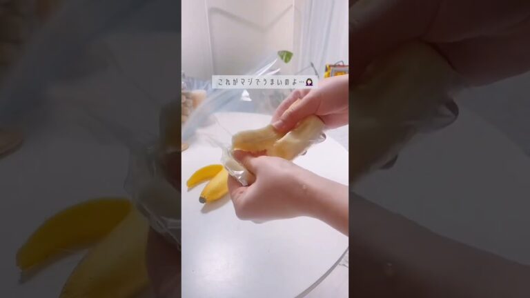 バナナの甘さでしっかり甘いアイスだから本気美味いよう！あえてバナナとココアを混ぜ切らずにマーブルっぽくするのもおすすめ🫶🏻#ヘルシーレシピ #ダイエットレシピ #痩せるレシピ #ダイエット動画