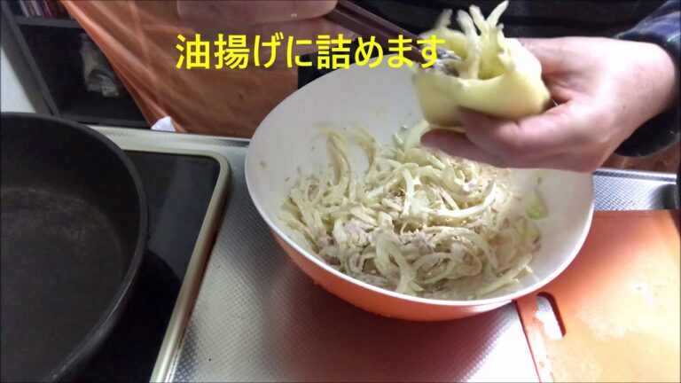 油揚げレシピ　簡単　ツナサンド