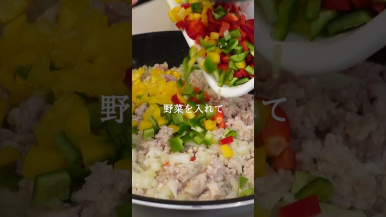 【ガパオライス】定番タイ料理をおうちでも簡単に｜腸活レシピ