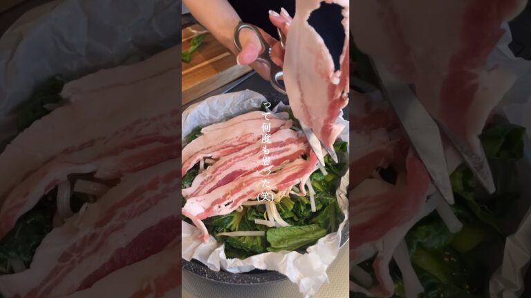 小松菜の美味しい食べ方【 豚バラ×もやし 】