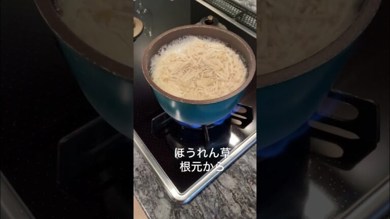 副菜にも！「ほうれん草とえのきのおひたし」