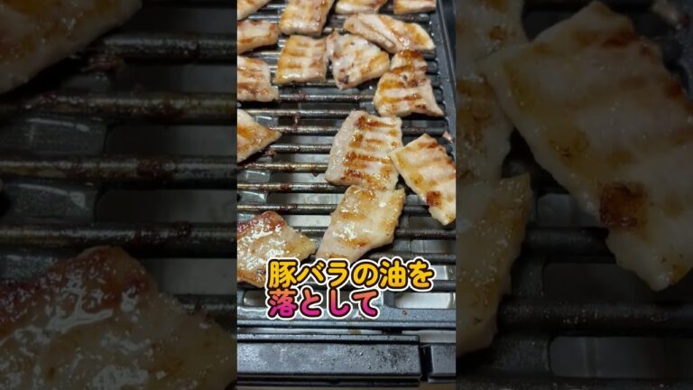 自宅で作る簡単サムギョプサル　＃サムギョプサル＃韓国料理＃グルメ
